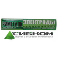 Электроды ОЗАНА-1 по алюминию 