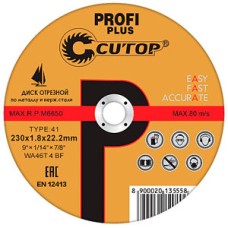 Круги CUTOP PROFI PLUS 125 х 1,0 х 22,2 мм
