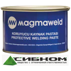 Паста защитная сварочная MAGMAWELD l от компании СибКом в Омске, ул. Семиреченская 128